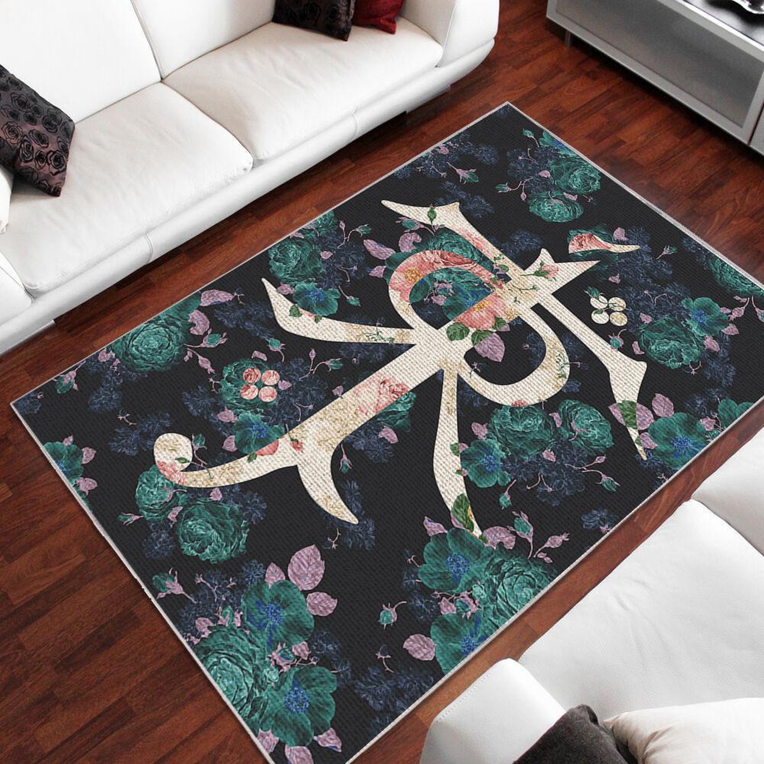 J. R. R. Tolkien Area Rug - Unique Anime Apparel for Fans