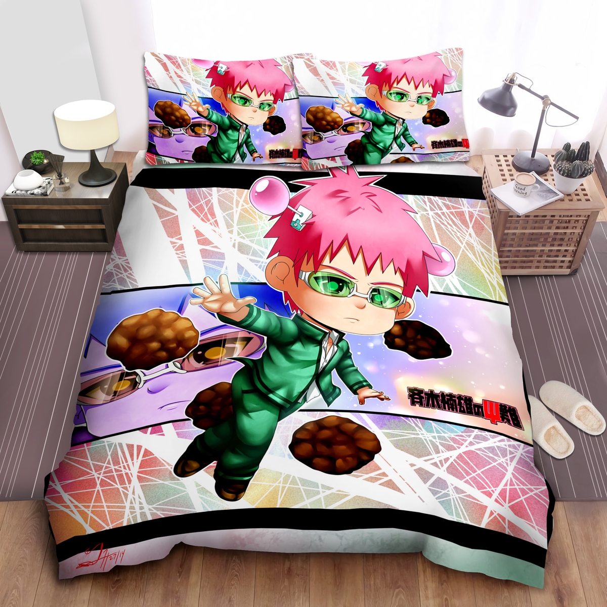 Saiki-K Bed Sheets Spread Duvet Cover Bedding Set - Unique Anime Apparel for Fans