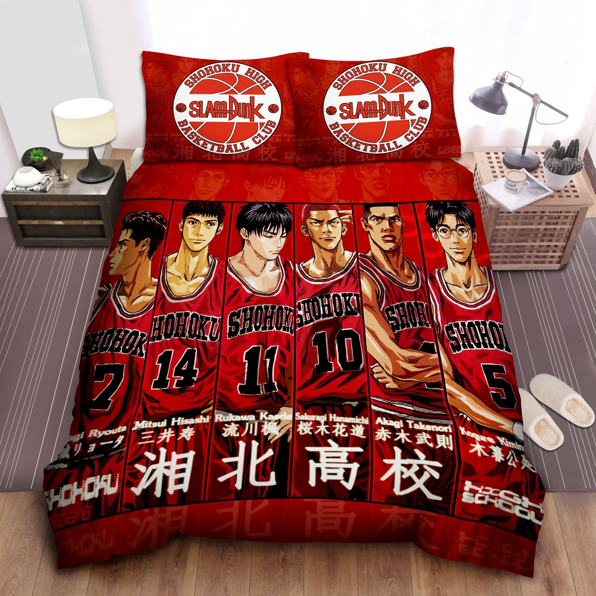 Slam Dunk Basketball Team Members From Shohoku High School Bed Sheets Spread Duvet Cover Bedding Set - Unique Anime Apparel for Fans